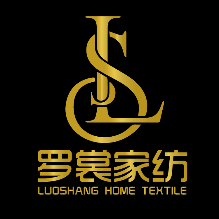 罗裳家纺织经营部