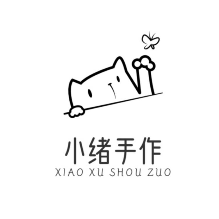 小绪手作蝴蝶标本