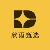 欣雨优品小铺