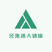 古寿福泾洛通大健康