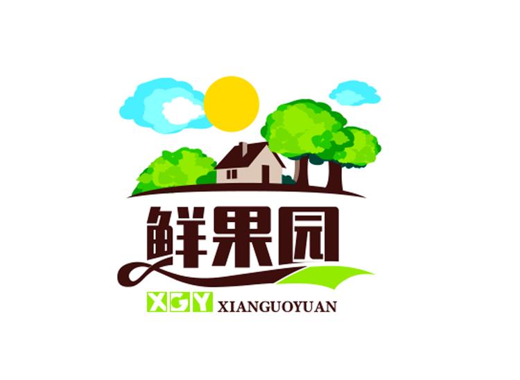 鲜果园精品水果