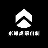 米何高端自制1店