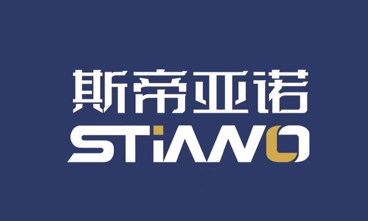斯蒂亚诺电商精选小铺