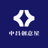 中昌创意屋