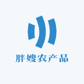 胖嫂农产品