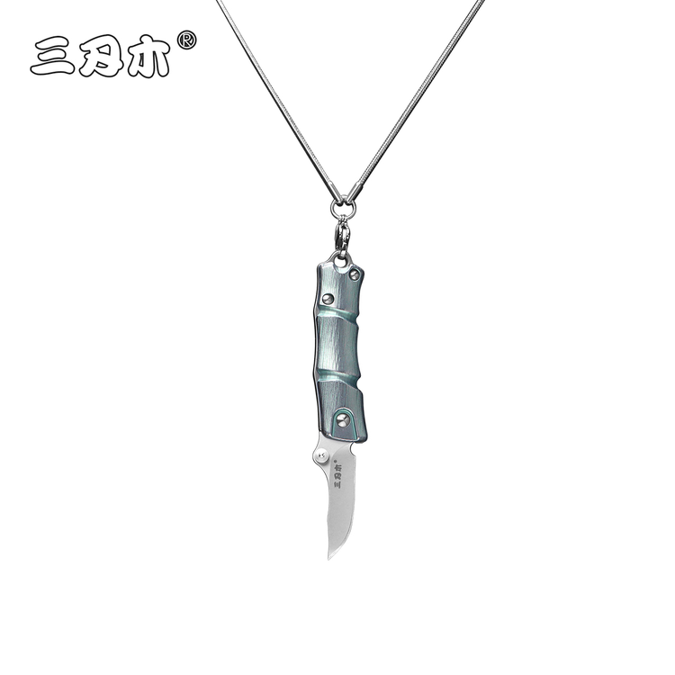 星期八户外用品