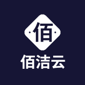 佰洁云工厂店