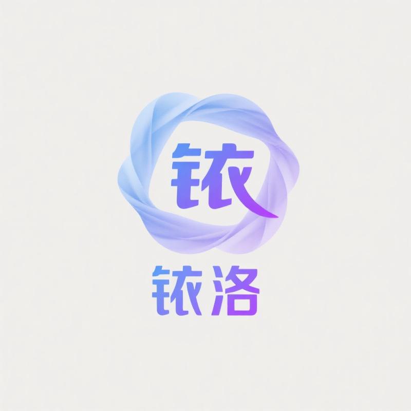 YL内衣馆的店铺头像