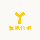 雅飘怡娜少女内衣店
