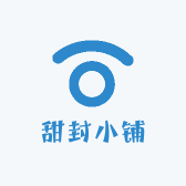 甜甜哒小铺