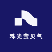 珠光宝贝气
