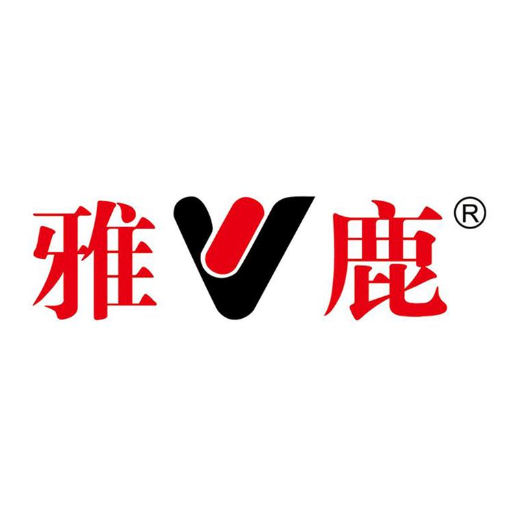 雅鹿鲲之大内衣专卖店
