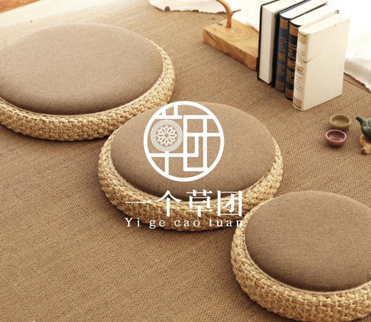 蒲姑新语