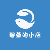 碧萱的小店