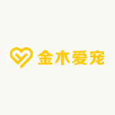 金木爱宠