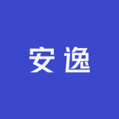 安逸家居服