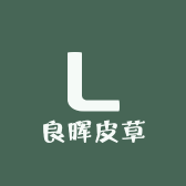 良晖皮草