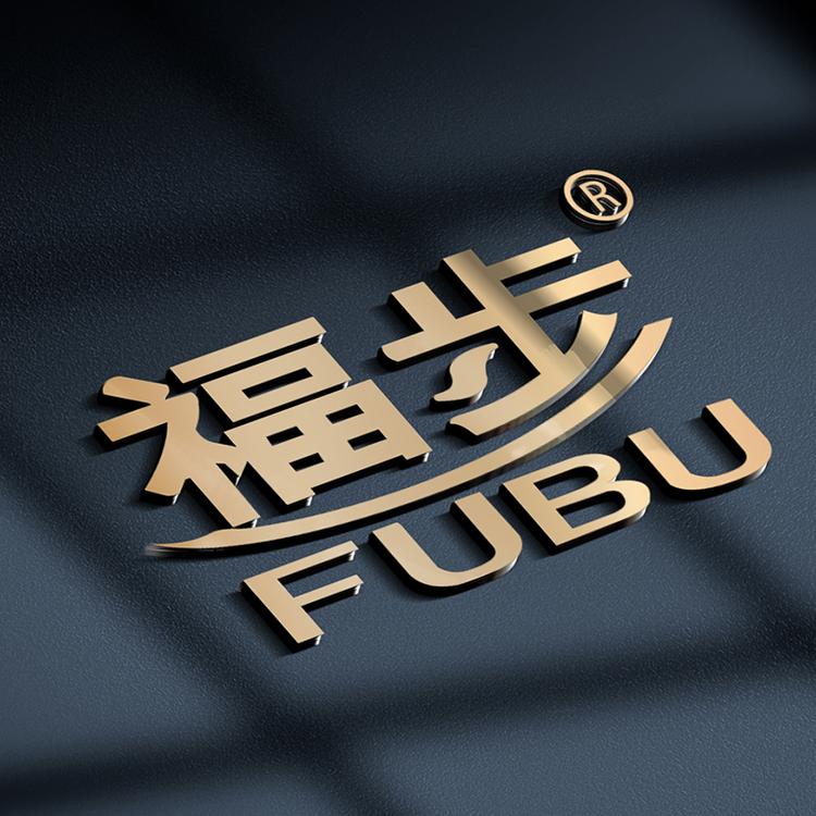 福步