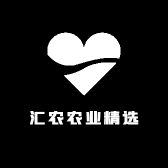 汇农农业精选