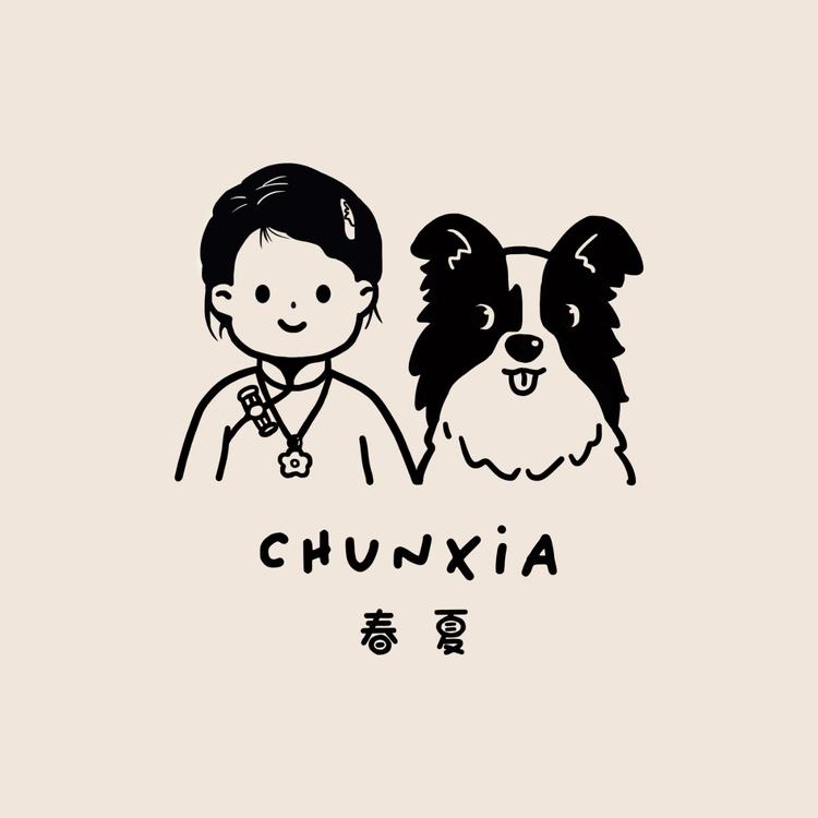 春夏的配饰