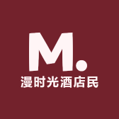 漫时光酒店民宿台球棋牌乾州古城店