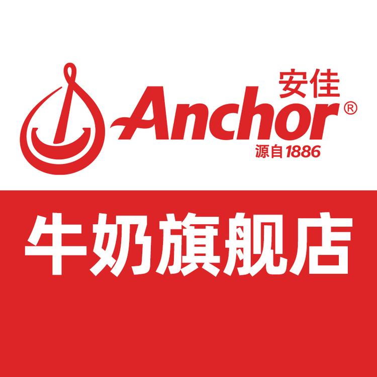 Anchor安佳成都一盏电子商务有限公司牛奶专卖店