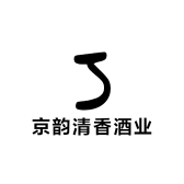 京韵清香酒业