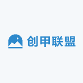 创甲联盟