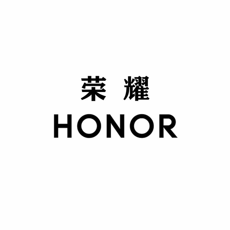 荣耀源宇宙专卖店