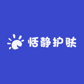 八韵草协和护肤国货甄选