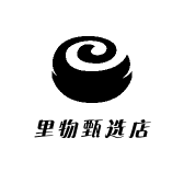里物甄选店