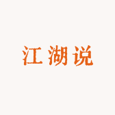 奕航窗纱网批零