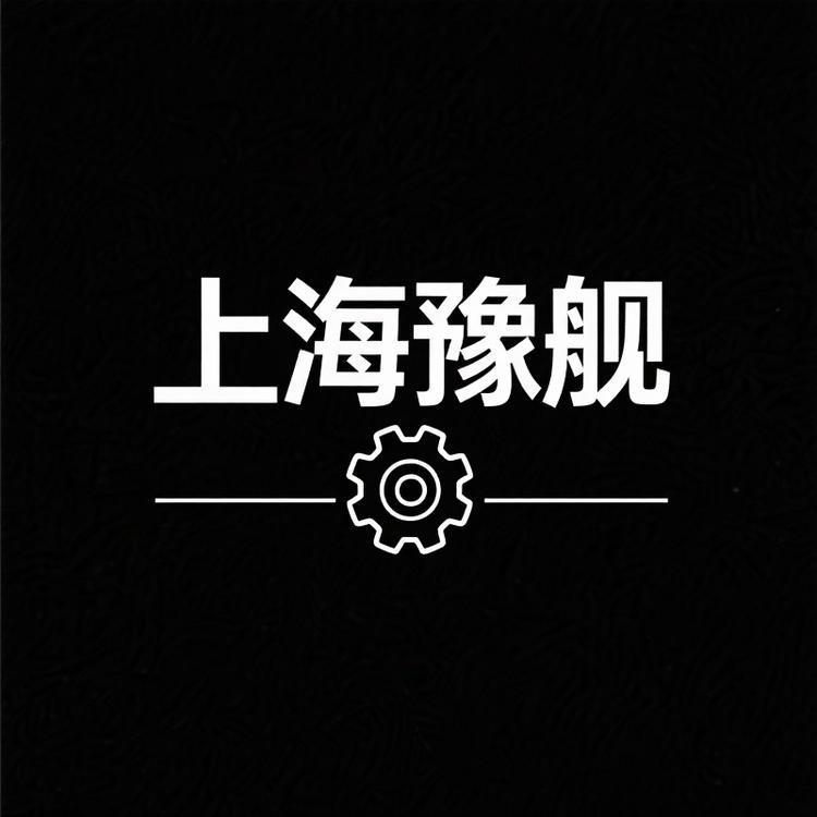上海豫舰汽车变速箱专修