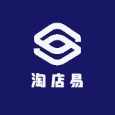 淘店易进销存ERP软件