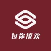 包你禧欢1