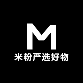 米粉严选好物