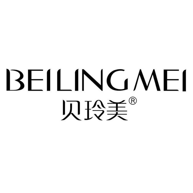 贝玲美个人护理旗舰店