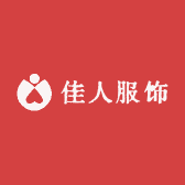 佳人服饰小店