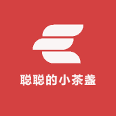 聪聪的小茶盏
