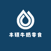 冀州丰硕牛奶零食批发