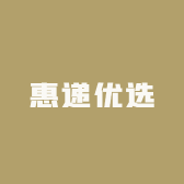 惠递优选