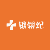 银翎纪
