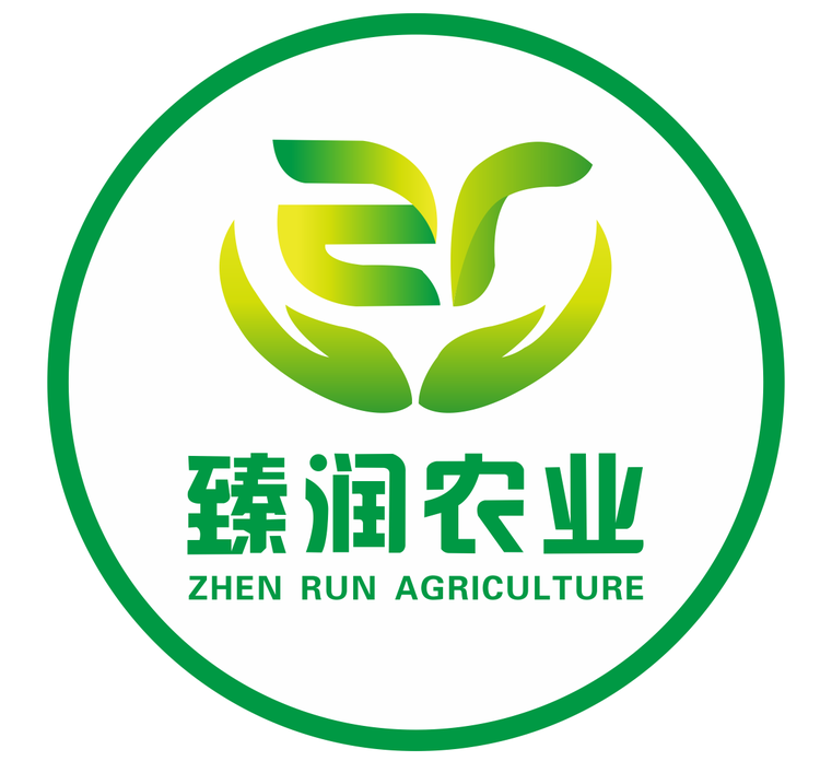 臻润有机农业