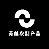 芳林农副产品