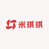 米其其