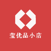 莹优品小店