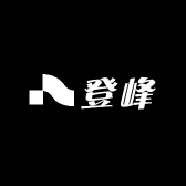 登峰足履增高皮鞋