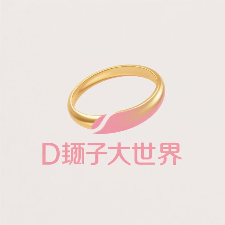 镯子大世界工厂店