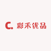 彩禾优品
