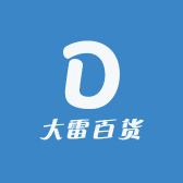 大雷百货